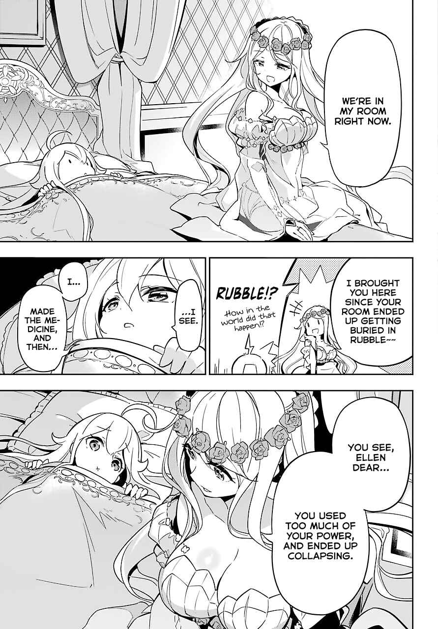 Page 15 Chapter 22 Reincarnated as the Daughter of the Legendary Hero and the Queen of Spirits