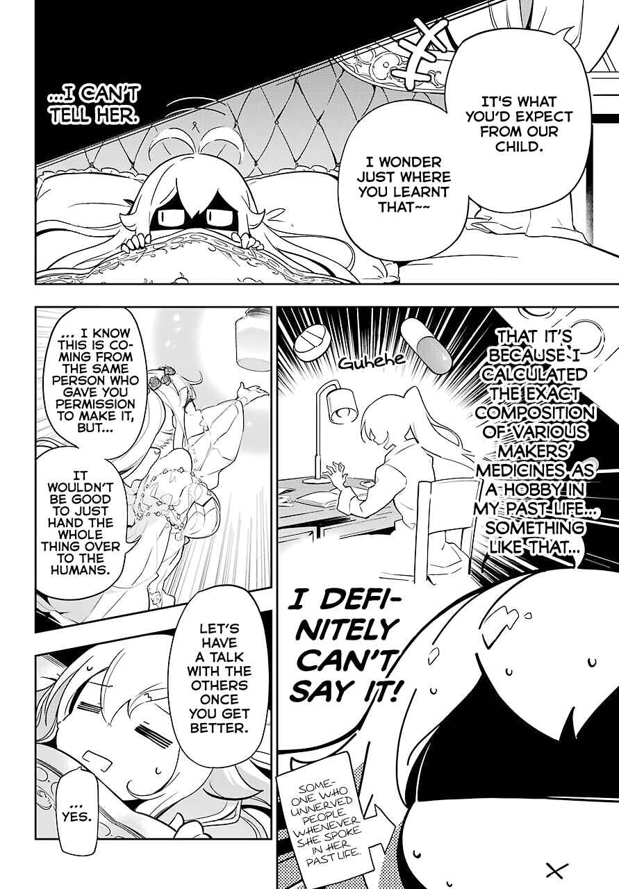 Page 18 Chapter 22 Reincarnated as the Daughter of the Legendary Hero and the Queen of Spirits