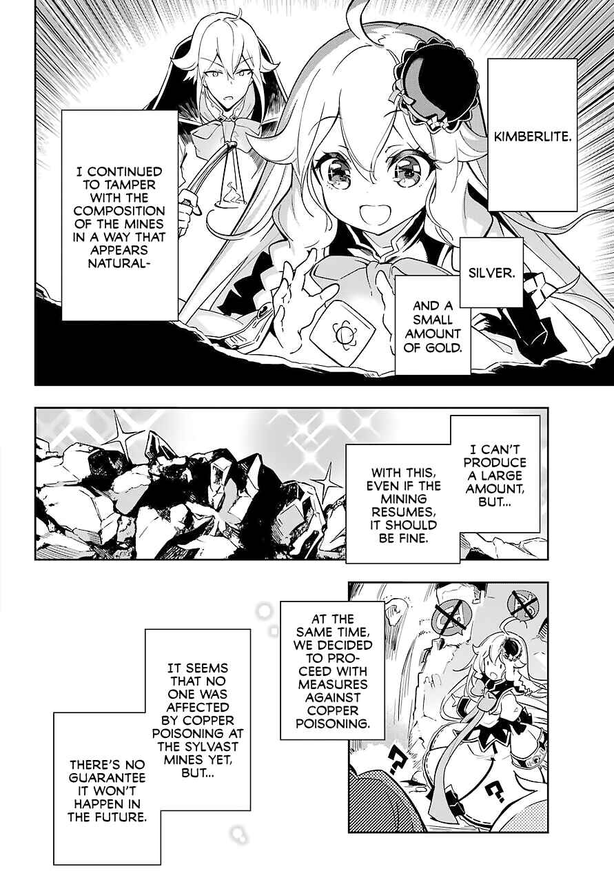 Page 22 Chapter 22 Reincarnated as the Daughter of the Legendary Hero and the Queen of Spirits
