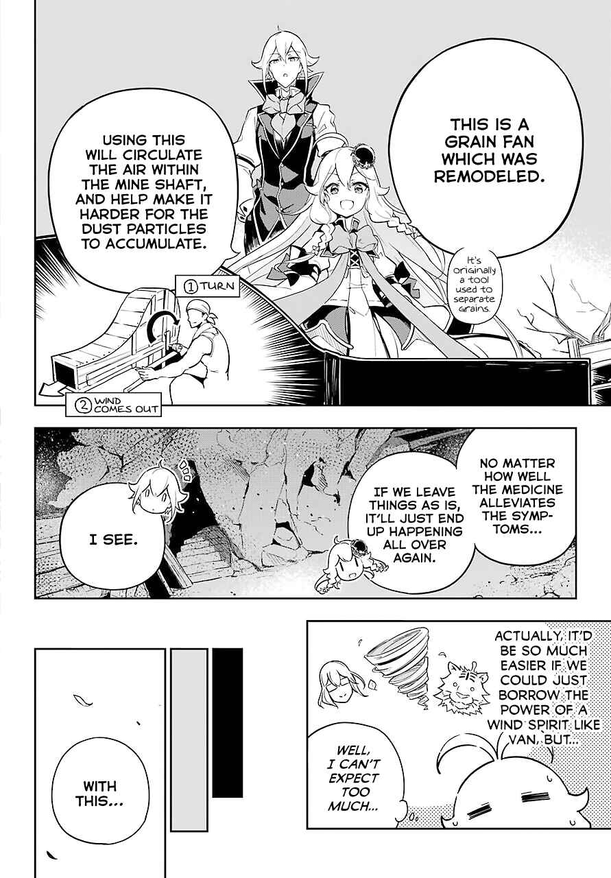 Page 24 Chapter 22 Reincarnated as the Daughter of the Legendary Hero and the Queen of Spirits