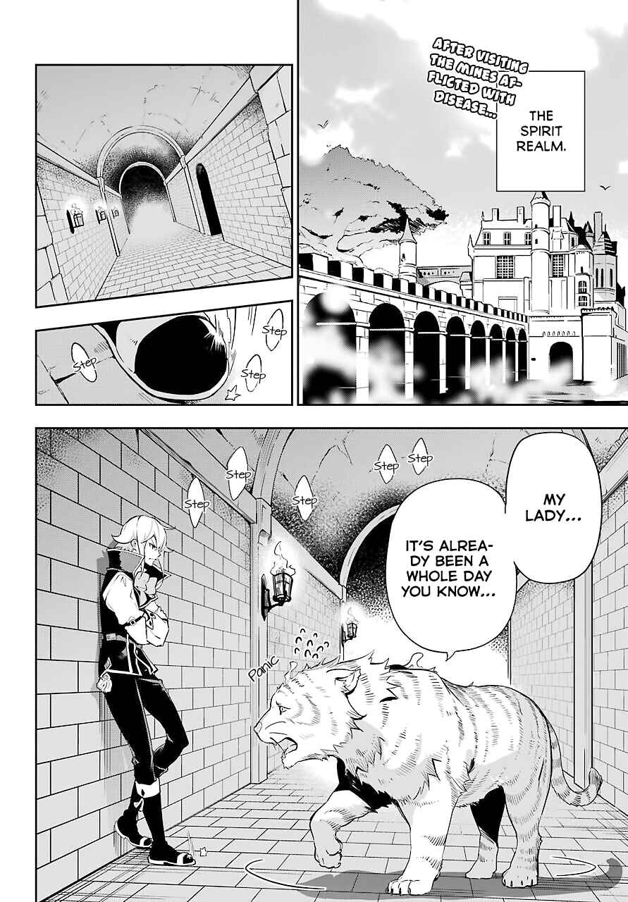 Page 3 Chapter 22 Reincarnated as the Daughter of the Legendary Hero and the Queen of Spirits