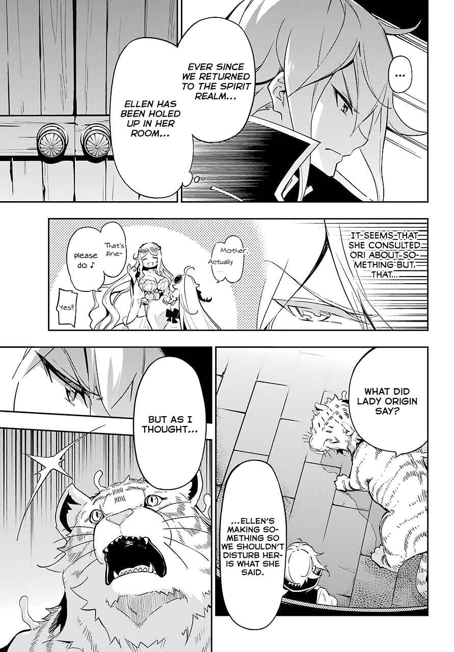 Page 4 Chapter 22 Reincarnated as the Daughter of the Legendary Hero and the Queen of Spirits
