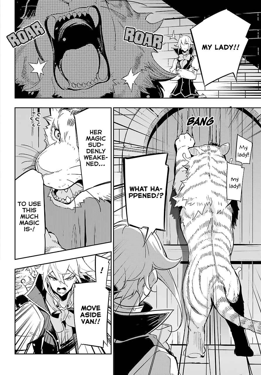 Page 5 Chapter 22 Reincarnated as the Daughter of the Legendary Hero and the Queen of Spirits