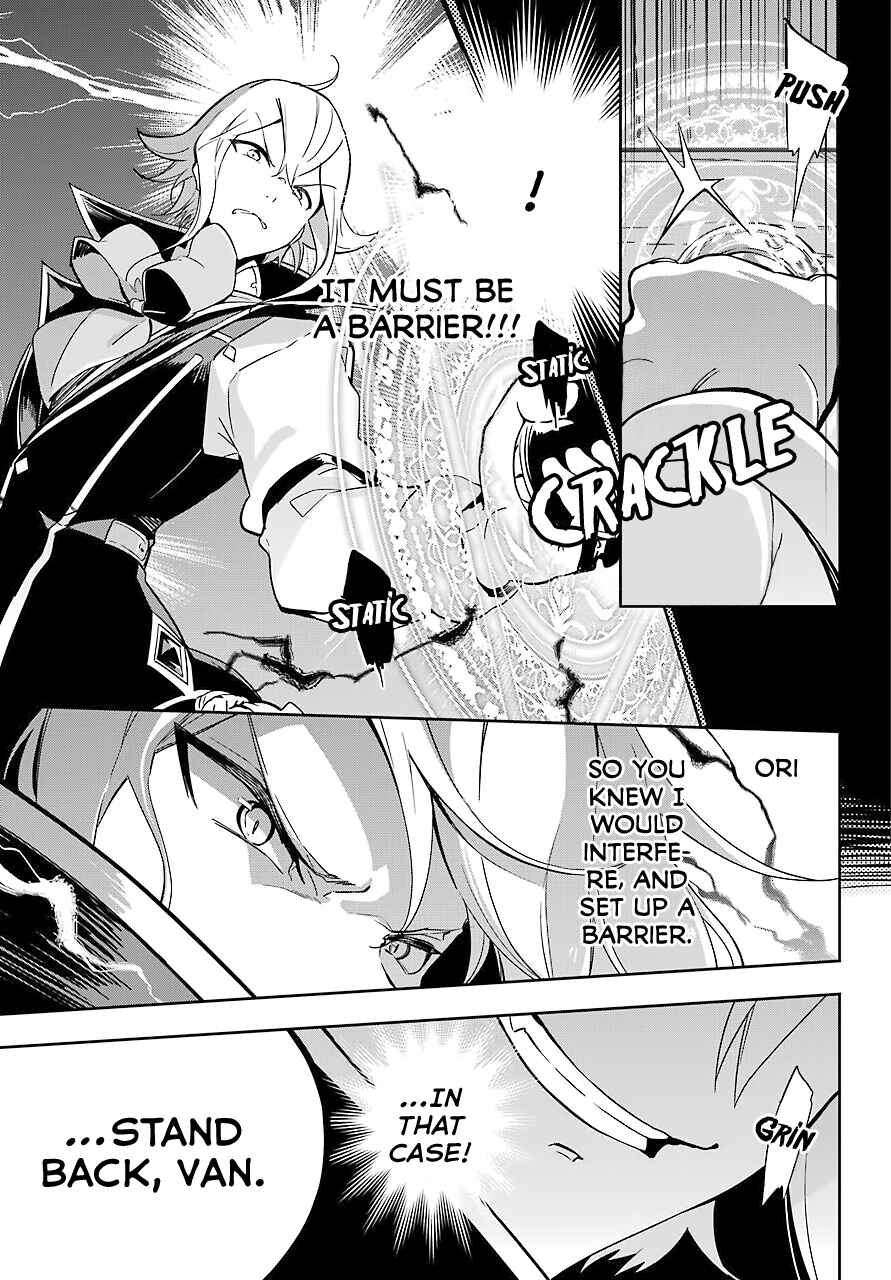 Page 6 Chapter 22 Reincarnated as the Daughter of the Legendary Hero and the Queen of Spirits