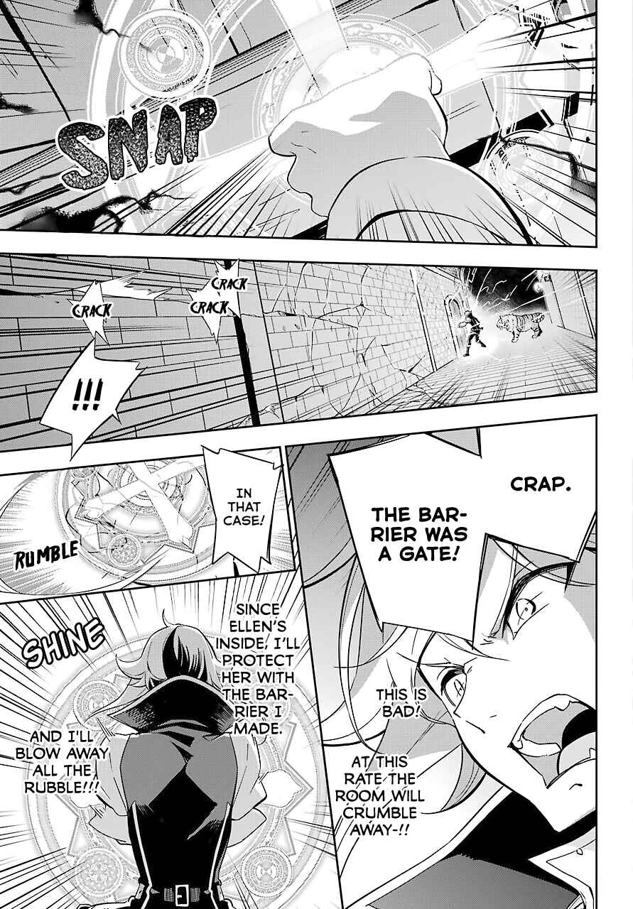 Page 8 Chapter 22 Reincarnated as the Daughter of the Legendary Hero and the Queen of Spirits