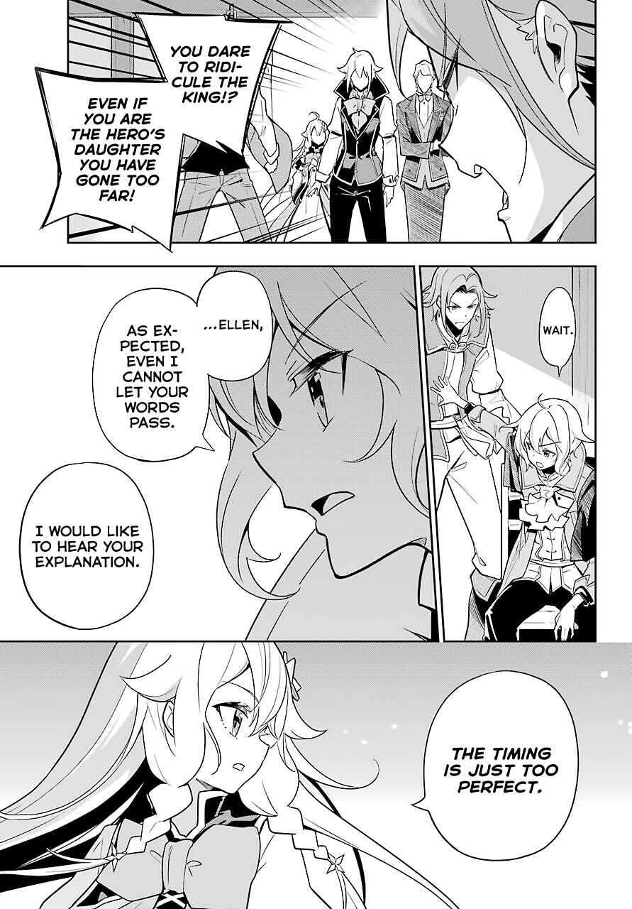 Page 14 Chapter 29 Reincarnated as the Daughter of the Legendary Hero and the Queen of Spirits