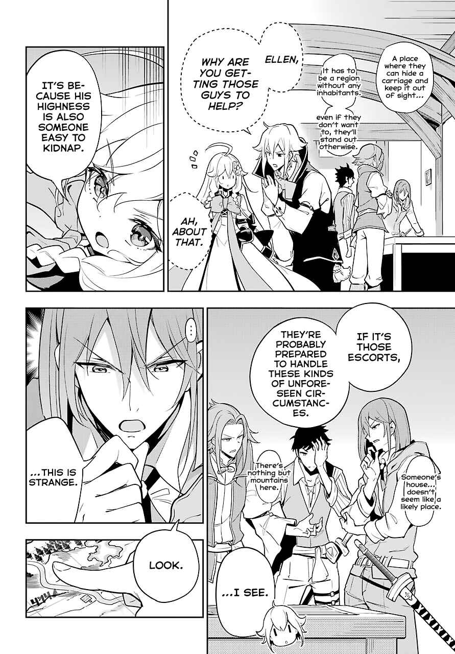 Page 19 Chapter 29 Reincarnated as the Daughter of the Legendary Hero and the Queen of Spirits