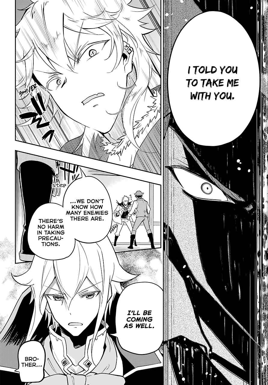Page 23 Chapter 29 Reincarnated as the Daughter of the Legendary Hero and the Queen of Spirits