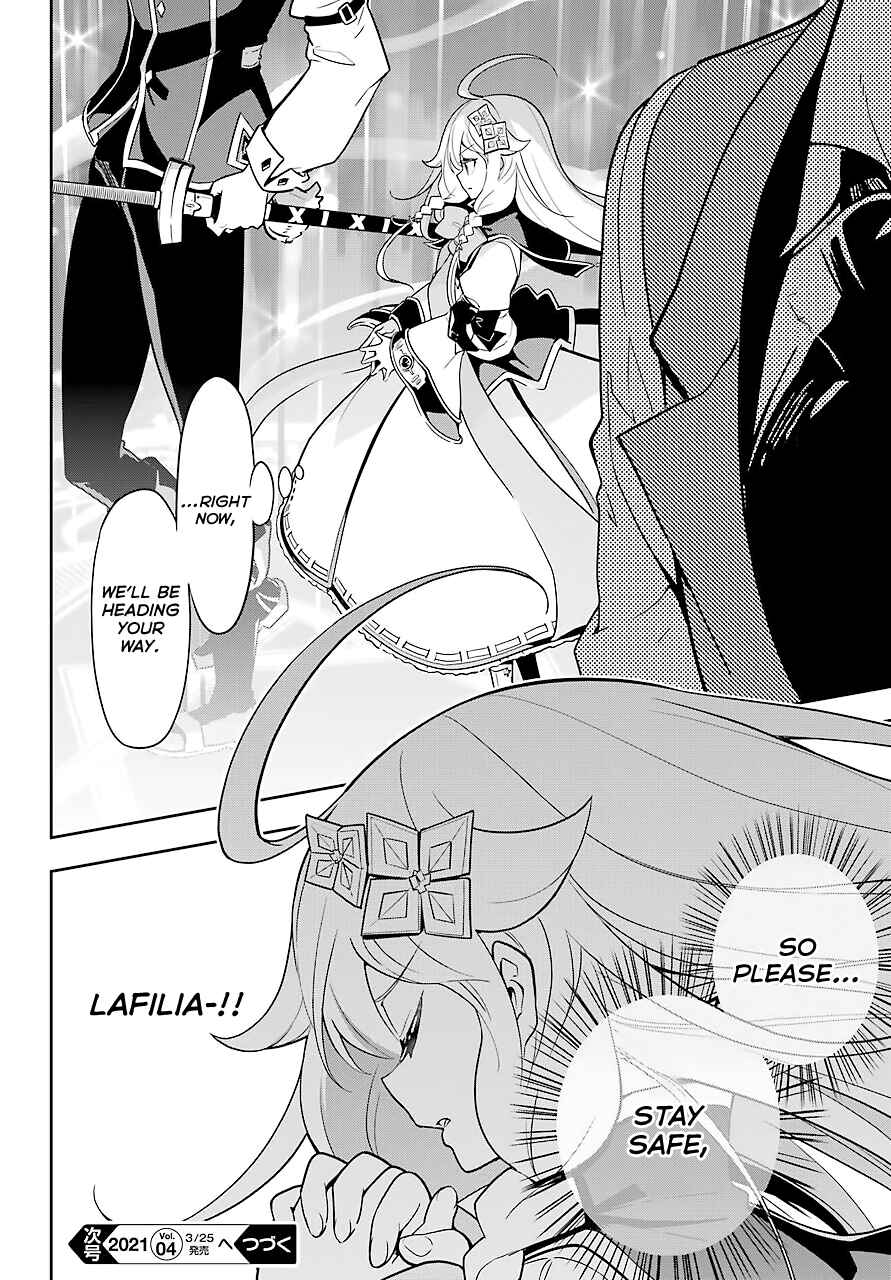 Page 29 Chapter 29 Reincarnated as the Daughter of the Legendary Hero and the Queen of Spirits