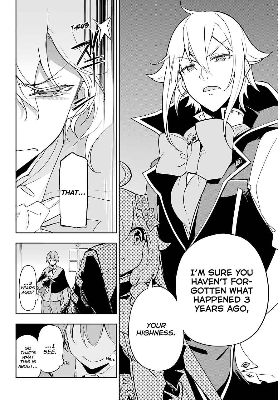 Page 3 Chapter 29 Reincarnated as the Daughter of the Legendary Hero and the Queen of Spirits