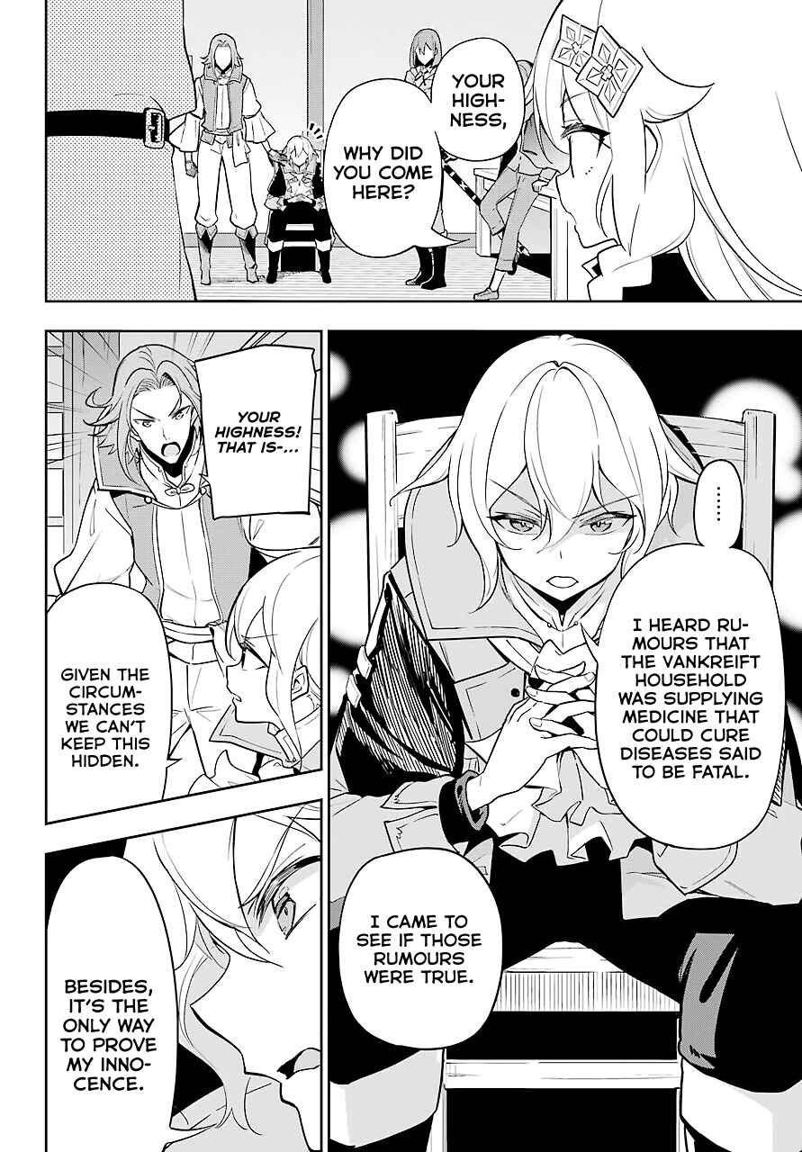 Page 5 Chapter 29 Reincarnated as the Daughter of the Legendary Hero and the Queen of Spirits
