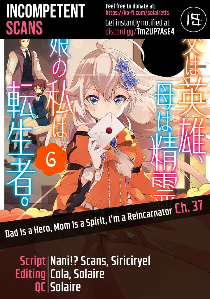 Page 1 Chapter 37 Reincarnated as the Daughter of the Legendary Hero and the Queen of Spirits