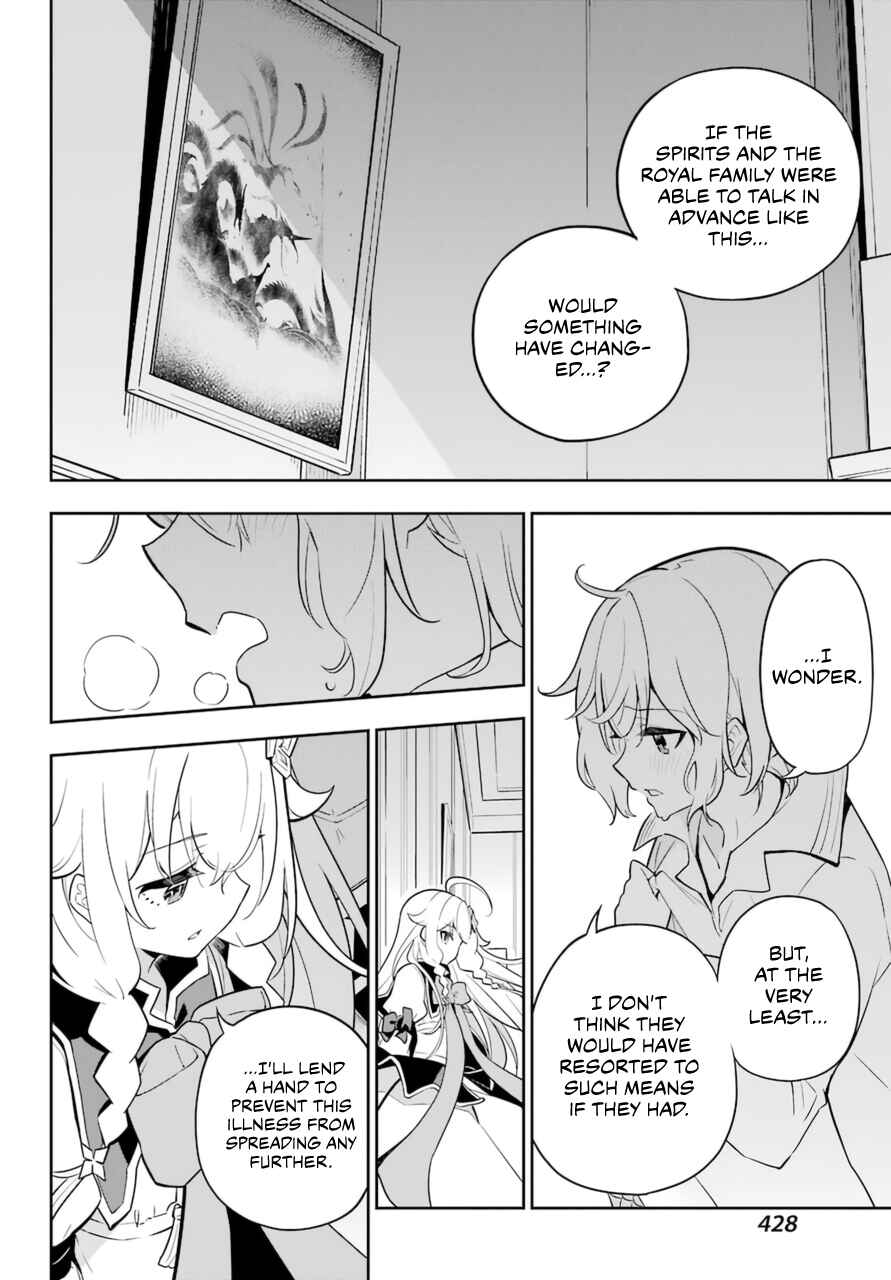 Page 16 Chapter 37 Reincarnated as the Daughter of the Legendary Hero and the Queen of Spirits