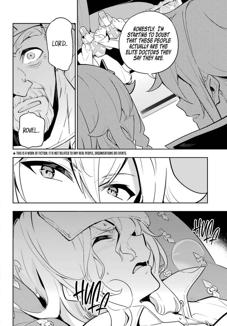 Page 4 Chapter 37 Reincarnated as the Daughter of the Legendary Hero and the Queen of Spirits