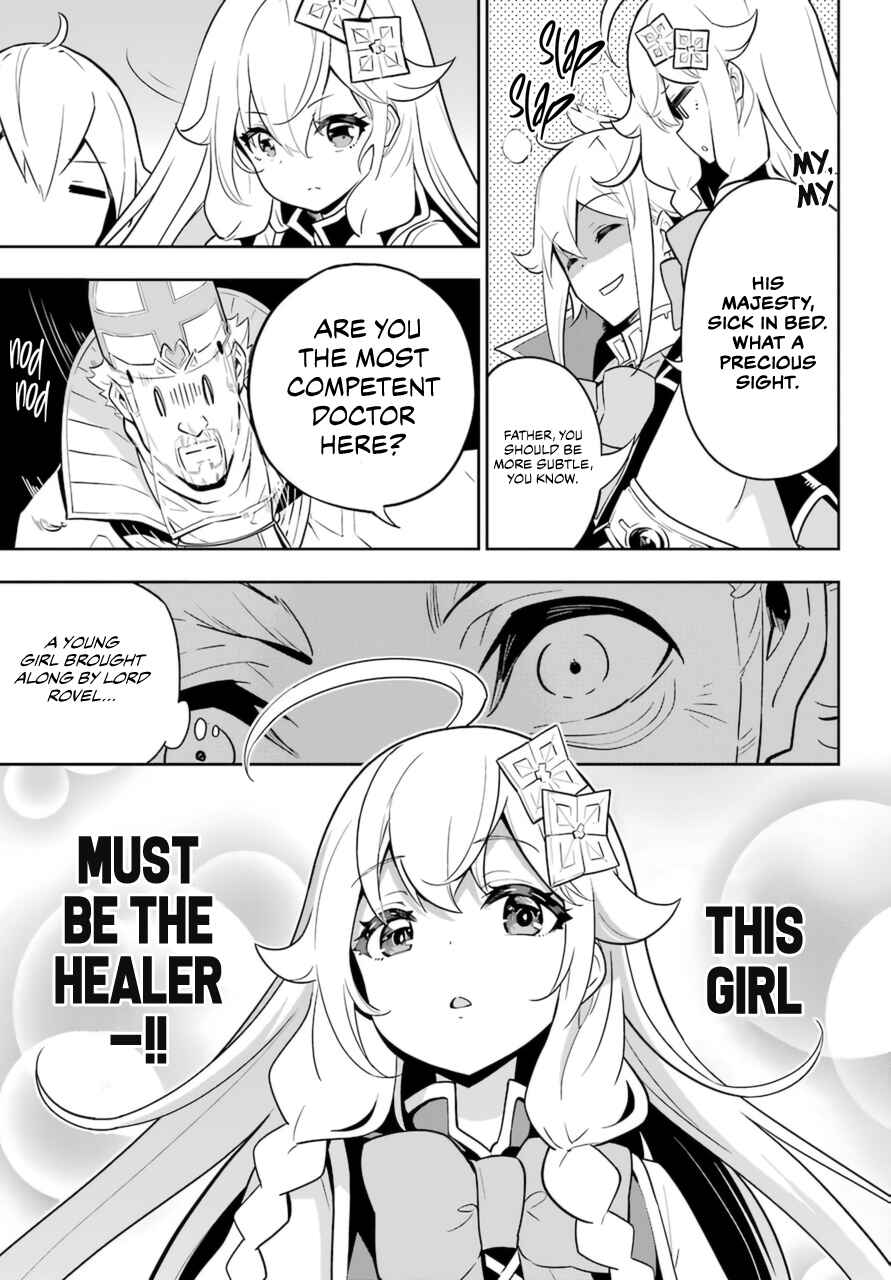 Page 5 Chapter 37 Reincarnated as the Daughter of the Legendary Hero and the Queen of Spirits