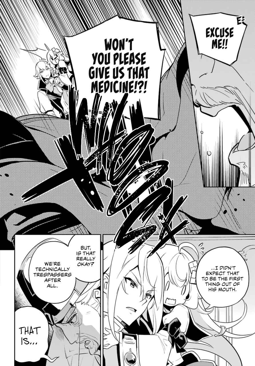 Page 6 Chapter 37 Reincarnated as the Daughter of the Legendary Hero and the Queen of Spirits