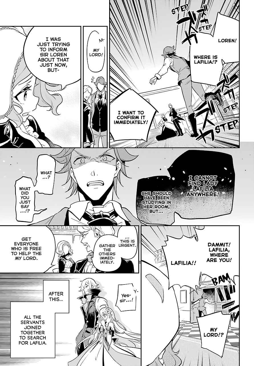 Page 20 Chapter 27 Reincarnated as the Daughter of the Legendary Hero and the Queen of Spirits