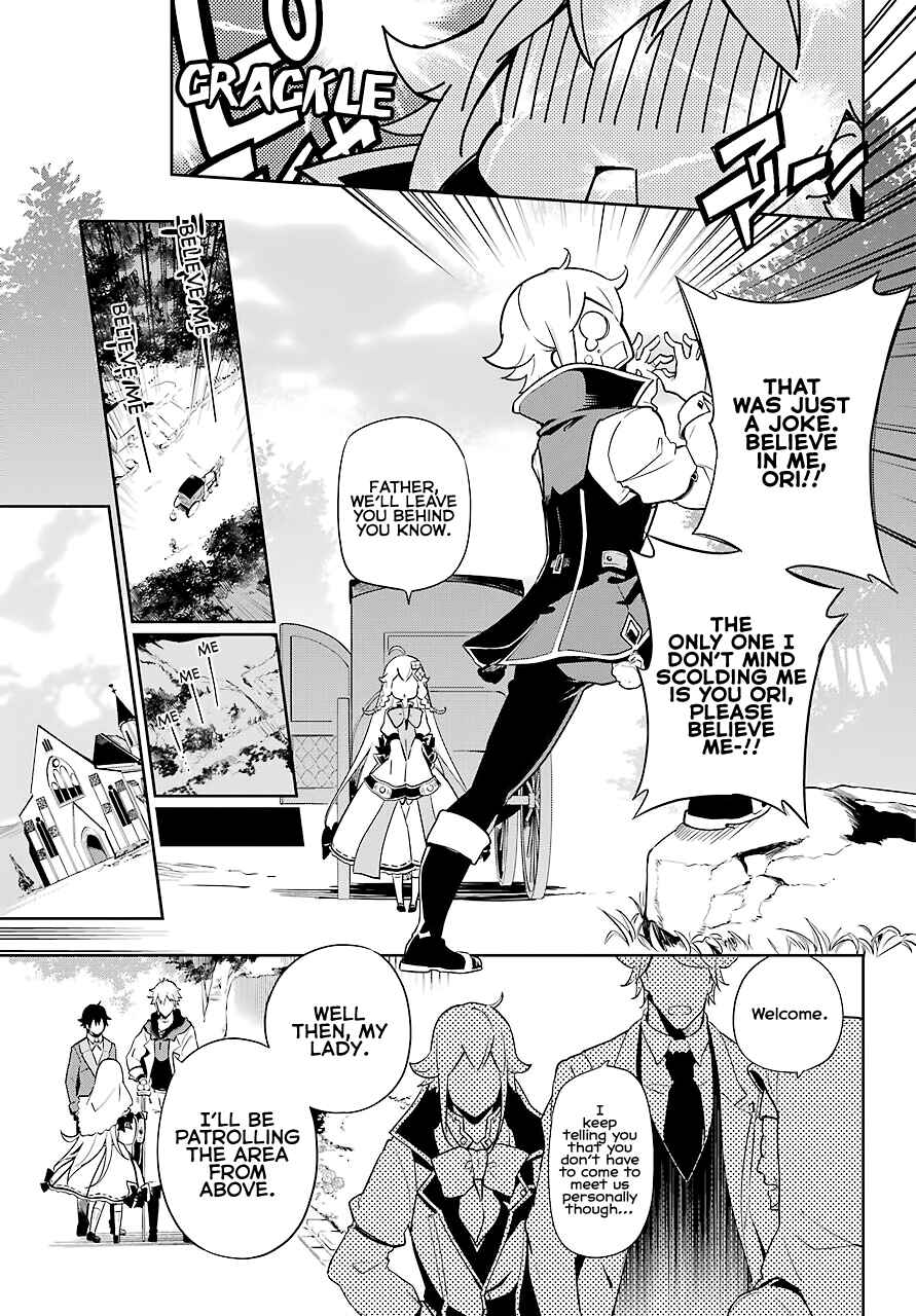 Page 6 Chapter 27 Reincarnated as the Daughter of the Legendary Hero and the Queen of Spirits