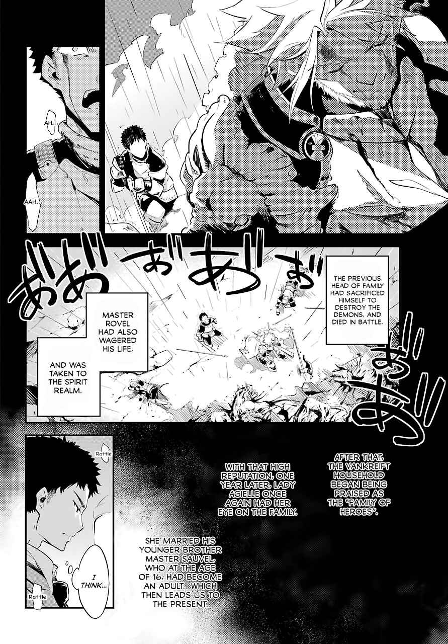 Page 19 Chapter 2 Reincarnated as the Daughter of the Legendary Hero and the Queen of Spirits