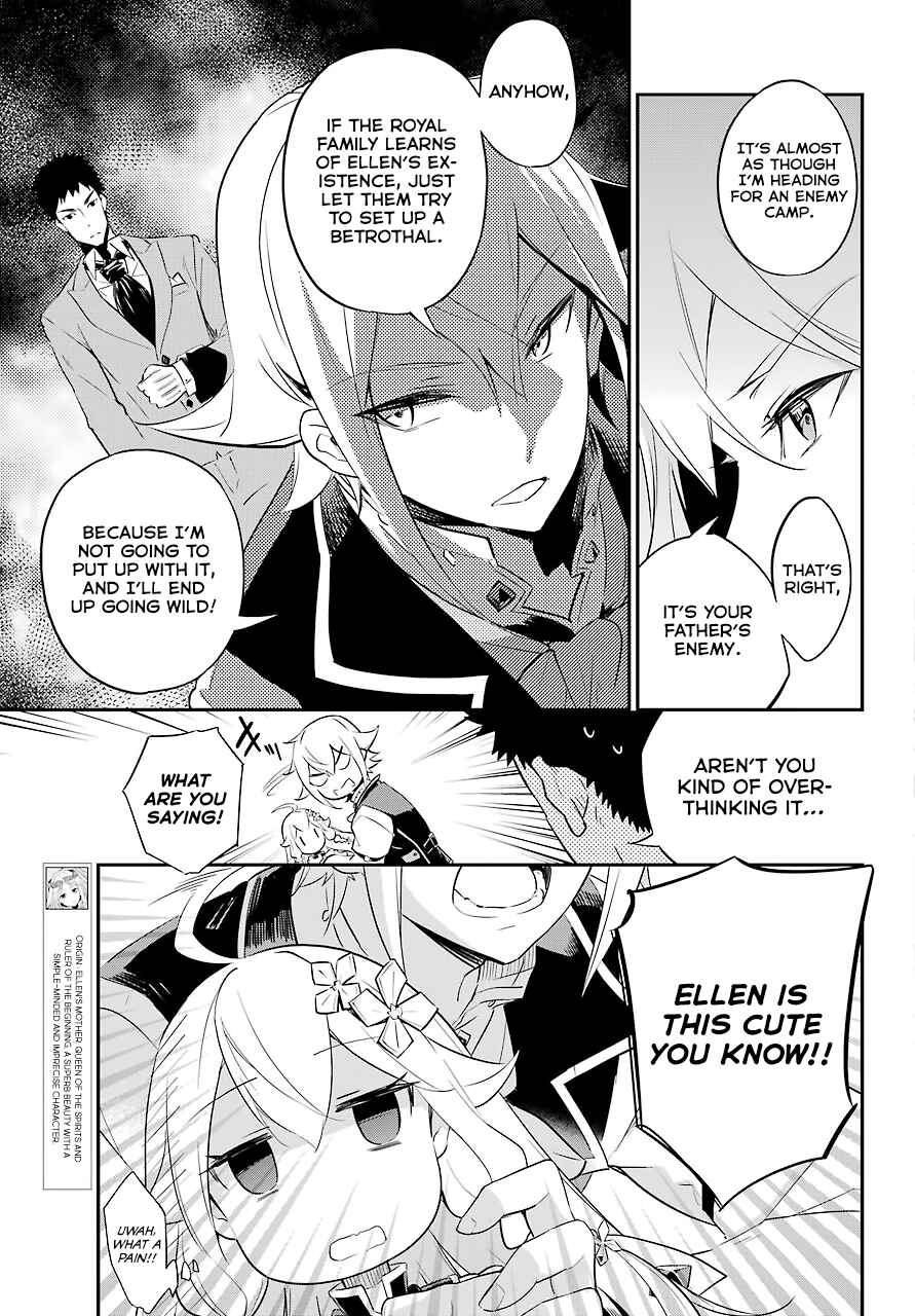 Page 6 Chapter 2 Reincarnated as the Daughter of the Legendary Hero and the Queen of Spirits