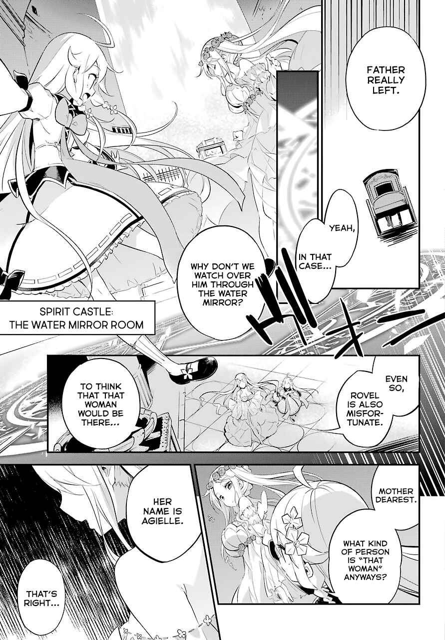 Page 8 Chapter 2 Reincarnated as the Daughter of the Legendary Hero and the Queen of Spirits