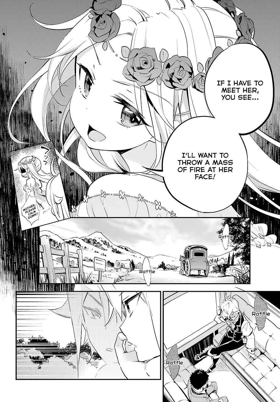 Page 9 Chapter 2 Reincarnated as the Daughter of the Legendary Hero and the Queen of Spirits