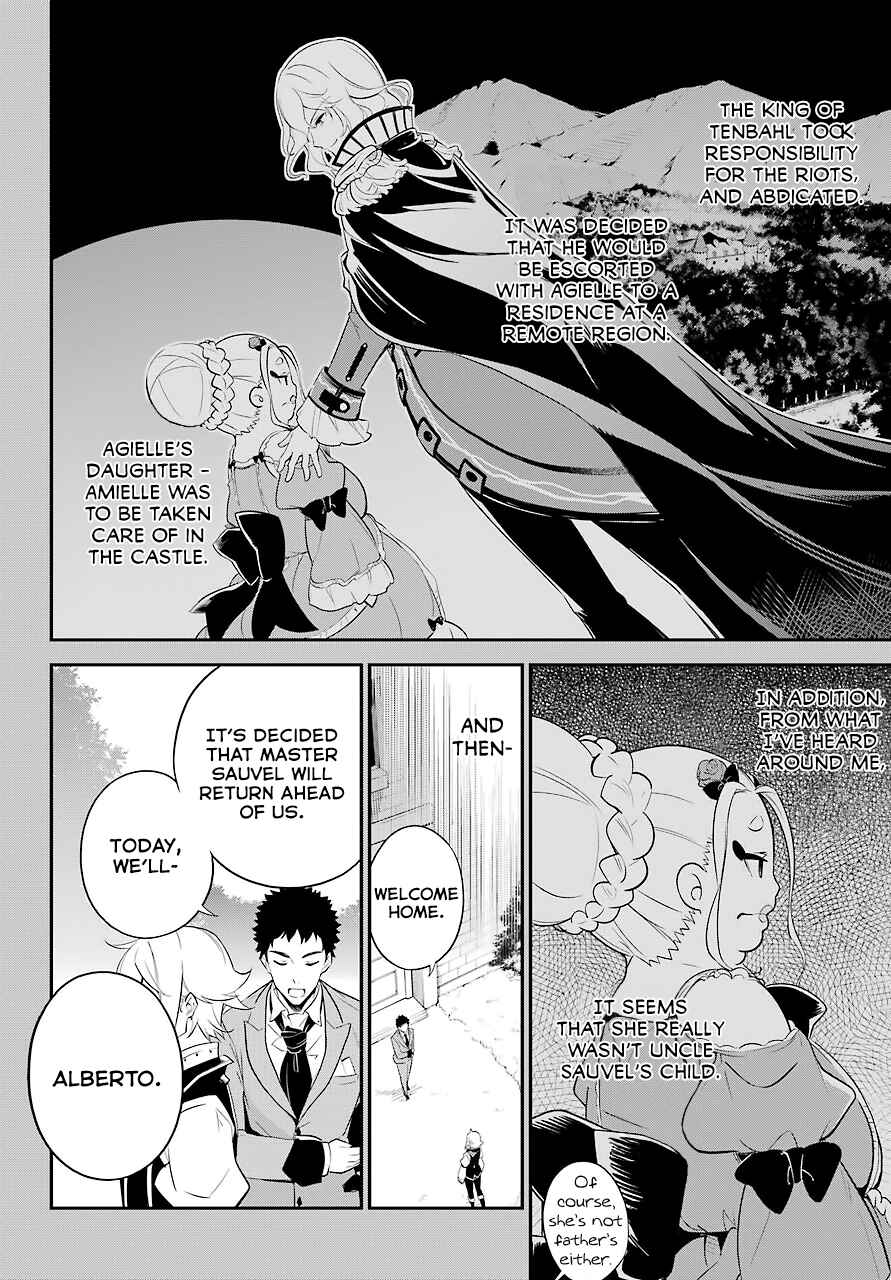 Page 11 Chapter 7 Reincarnated as the Daughter of the Legendary Hero and the Queen of Spirits