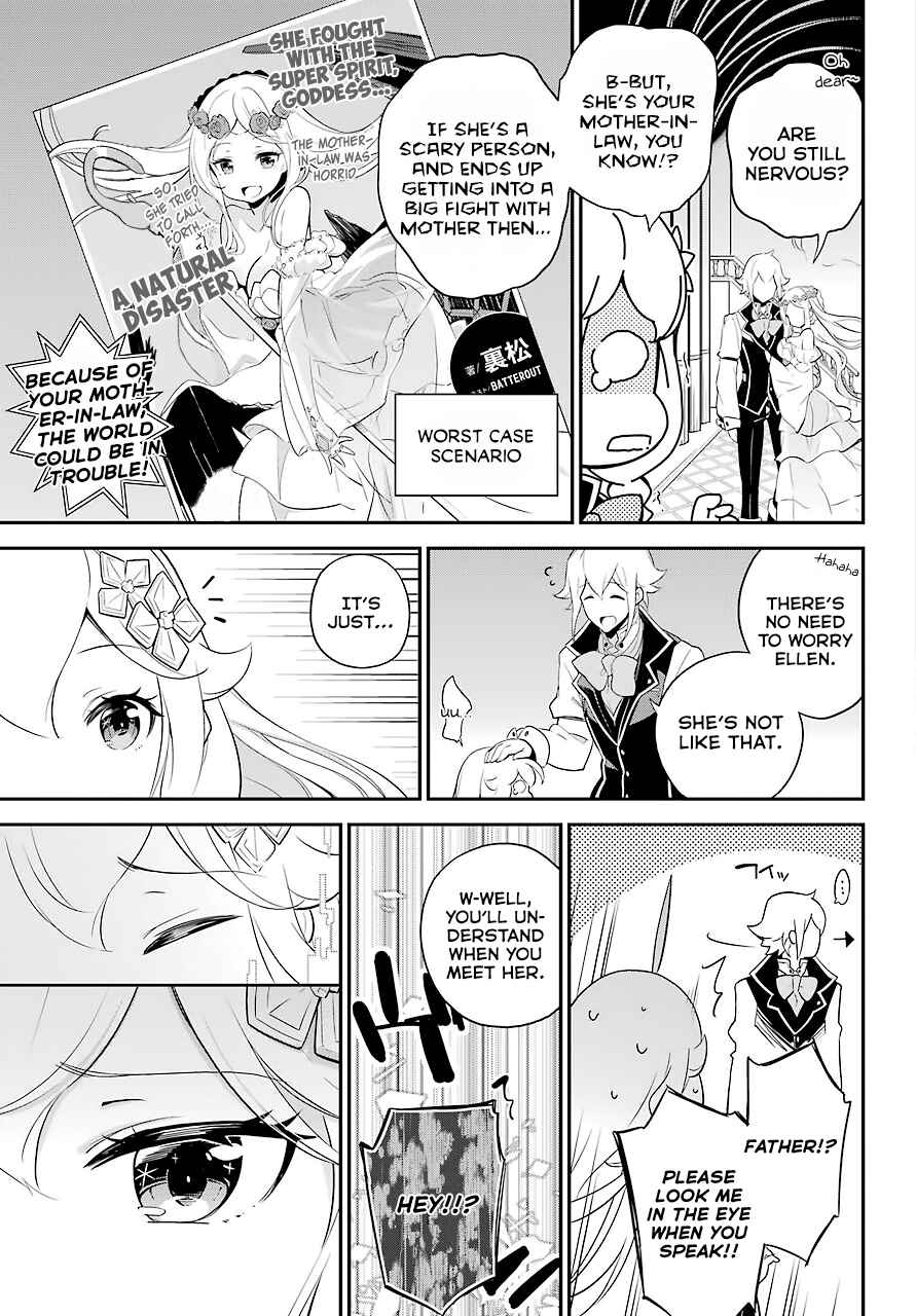 Page 18 Chapter 7 Reincarnated as the Daughter of the Legendary Hero and the Queen of Spirits