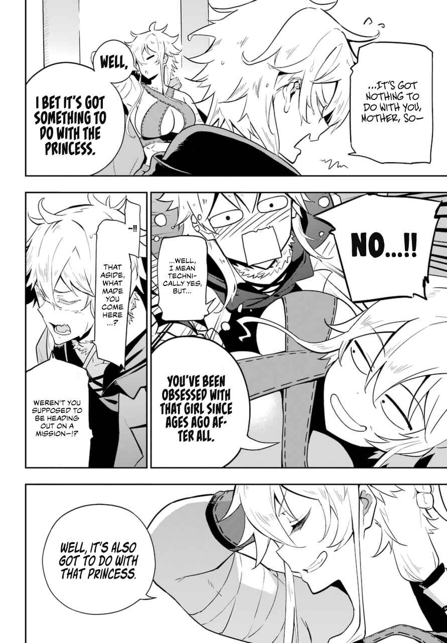 Page 14 Chapter 36 Reincarnated as the Daughter of the Legendary Hero and the Queen of Spirits
