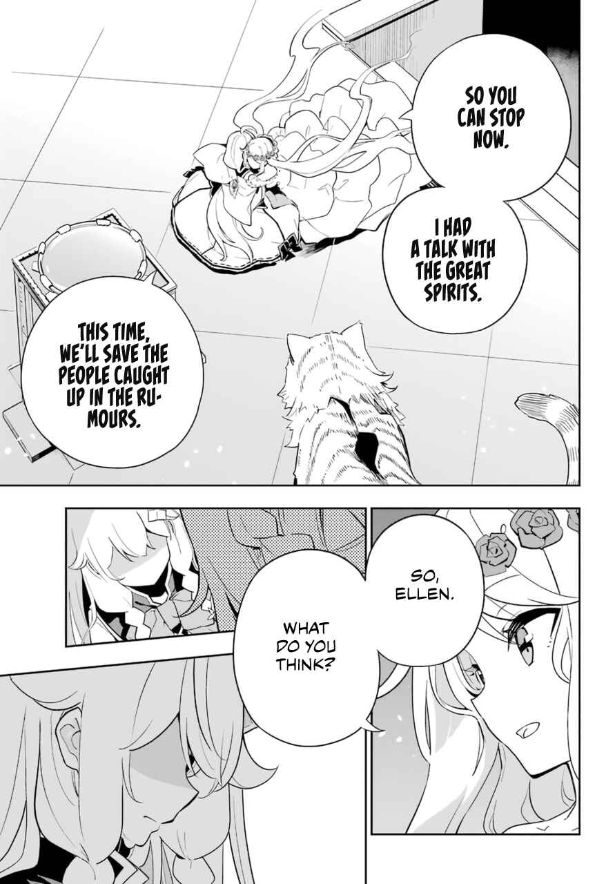Page 28 Chapter 36 Reincarnated as the Daughter of the Legendary Hero and the Queen of Spirits