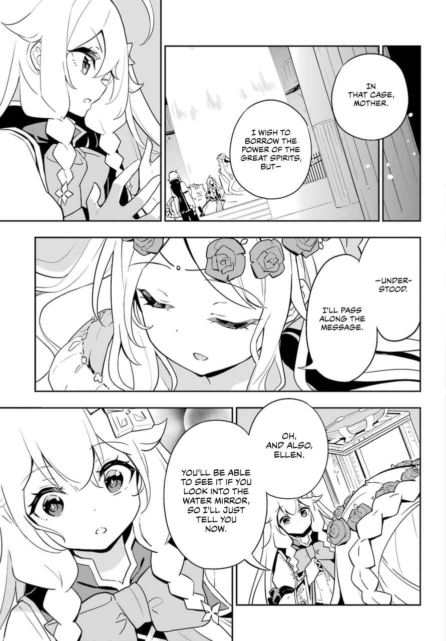 Page 30 Chapter 36 Reincarnated as the Daughter of the Legendary Hero and the Queen of Spirits