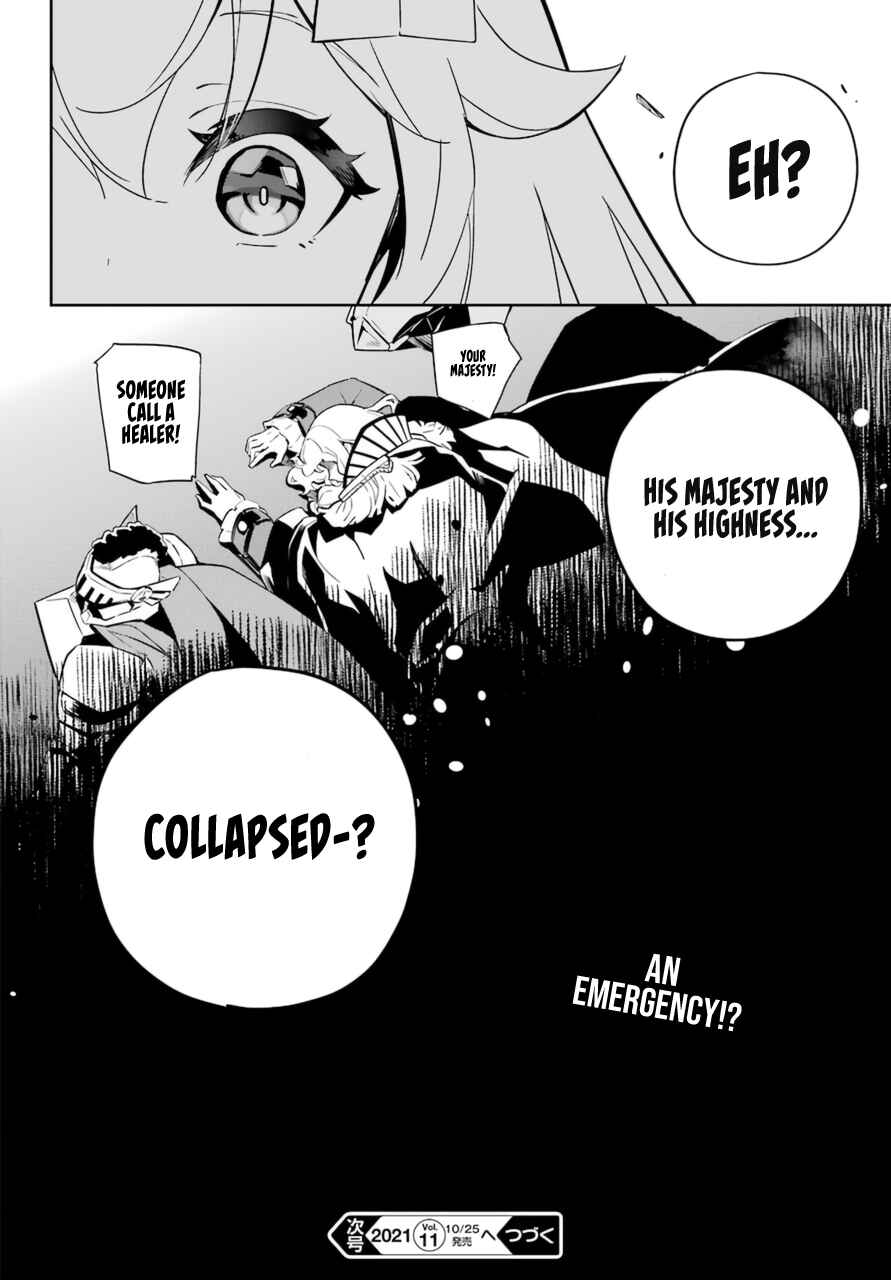 Page 31 Chapter 36 Reincarnated as the Daughter of the Legendary Hero and the Queen of Spirits