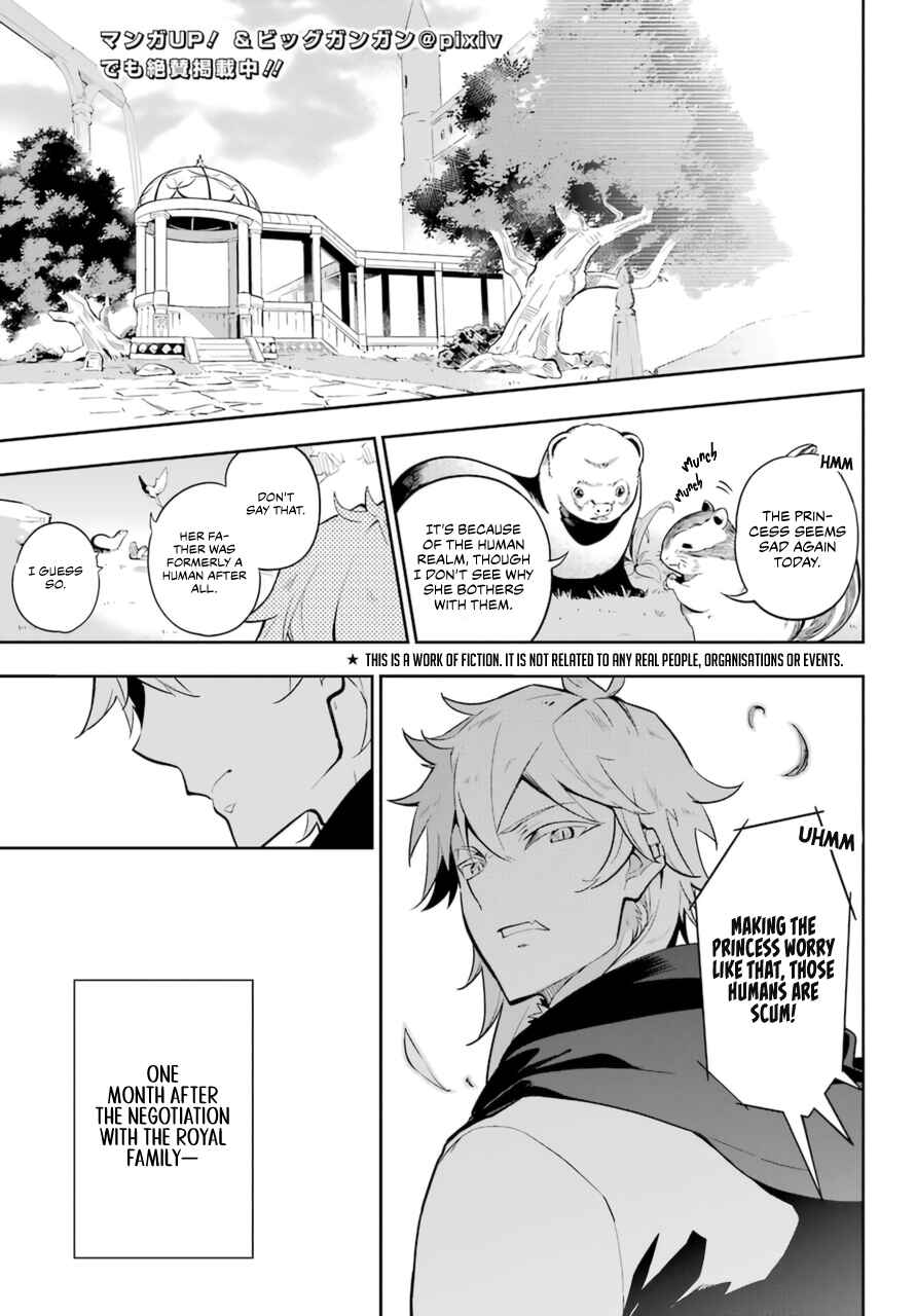 Page 5 Chapter 36 Reincarnated as the Daughter of the Legendary Hero and the Queen of Spirits