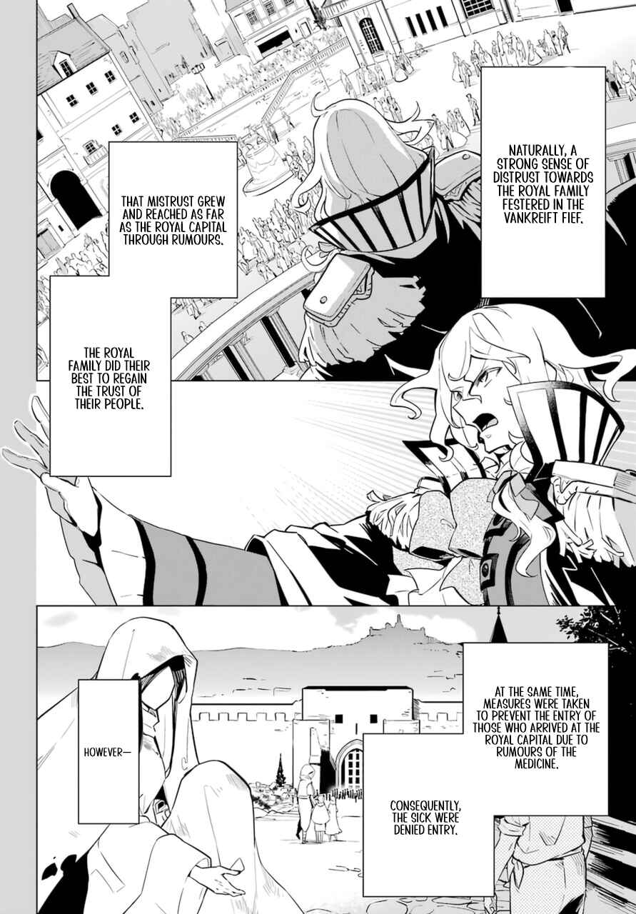 Page 8 Chapter 36 Reincarnated as the Daughter of the Legendary Hero and the Queen of Spirits