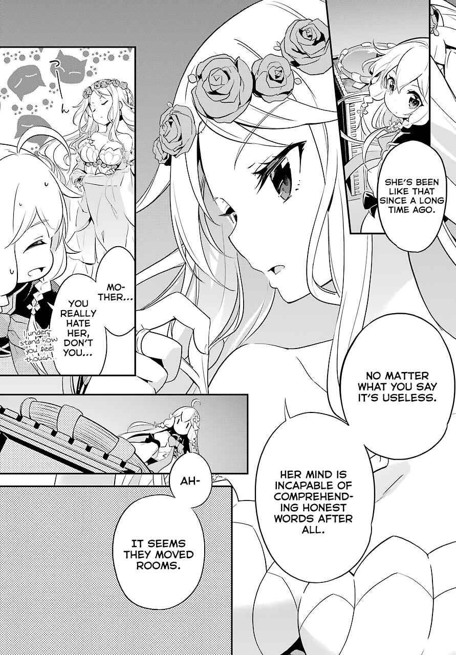 Page 12 Chapter 3 Reincarnated as the Daughter of the Legendary Hero and the Queen of Spirits