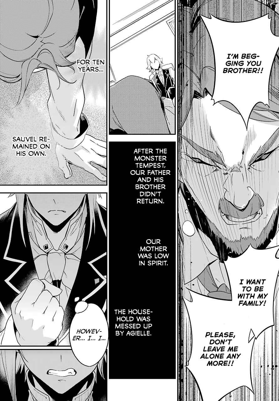 Page 22 Chapter 3 Reincarnated as the Daughter of the Legendary Hero and the Queen of Spirits