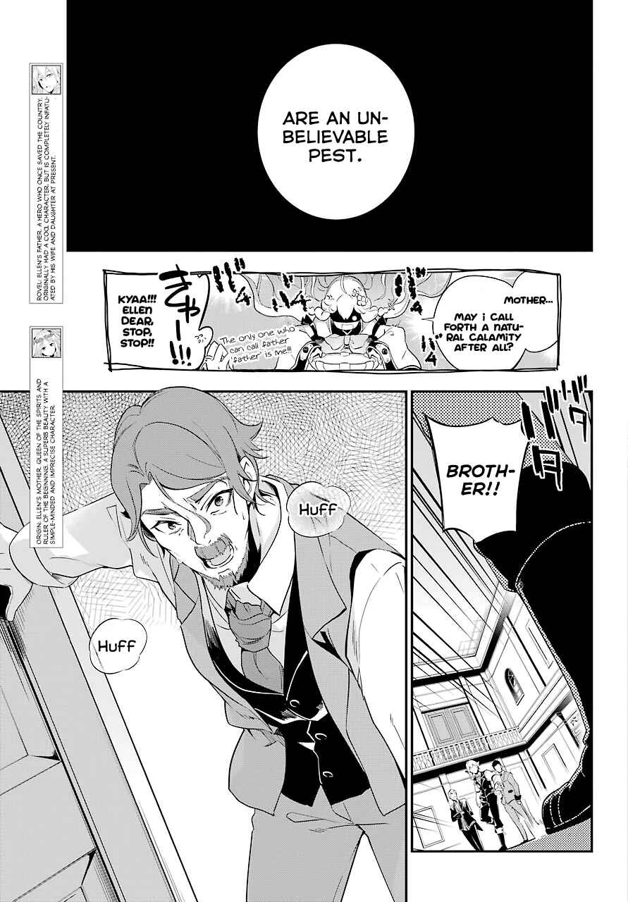 Page 8 Chapter 3 Reincarnated as the Daughter of the Legendary Hero and the Queen of Spirits