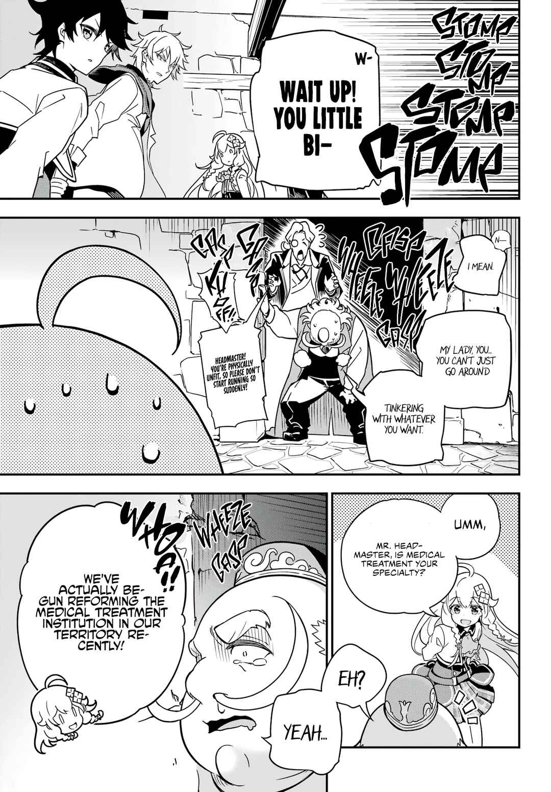 Page 31 Chapter 41 Reincarnated as the Daughter of the Legendary Hero and the Queen of Spirits