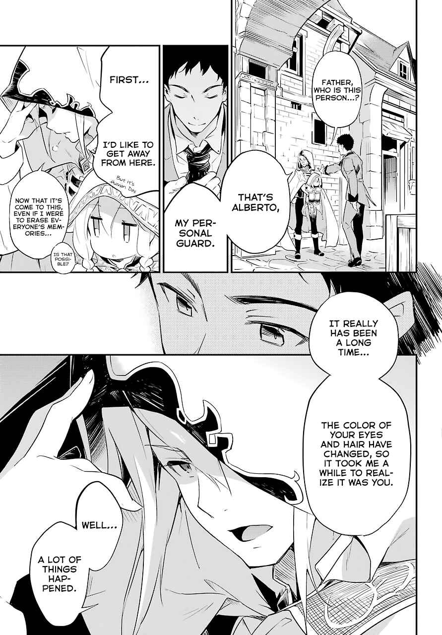Page 15 Chapter 1 Reincarnated as the Daughter of the Legendary Hero and the Queen of Spirits