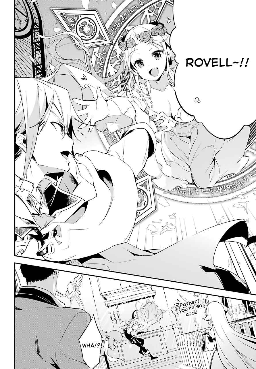 Page 24 Chapter 1 Reincarnated as the Daughter of the Legendary Hero and the Queen of Spirits