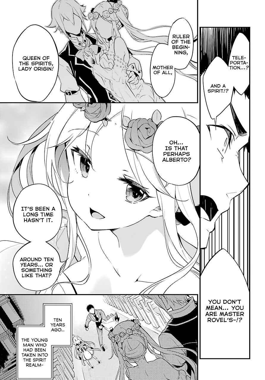 Page 25 Chapter 1 Reincarnated as the Daughter of the Legendary Hero and the Queen of Spirits