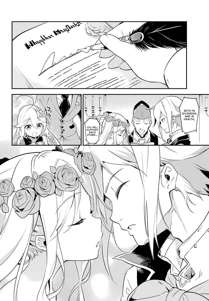 Page 27 Chapter 1 Reincarnated as the Daughter of the Legendary Hero and the Queen of Spirits