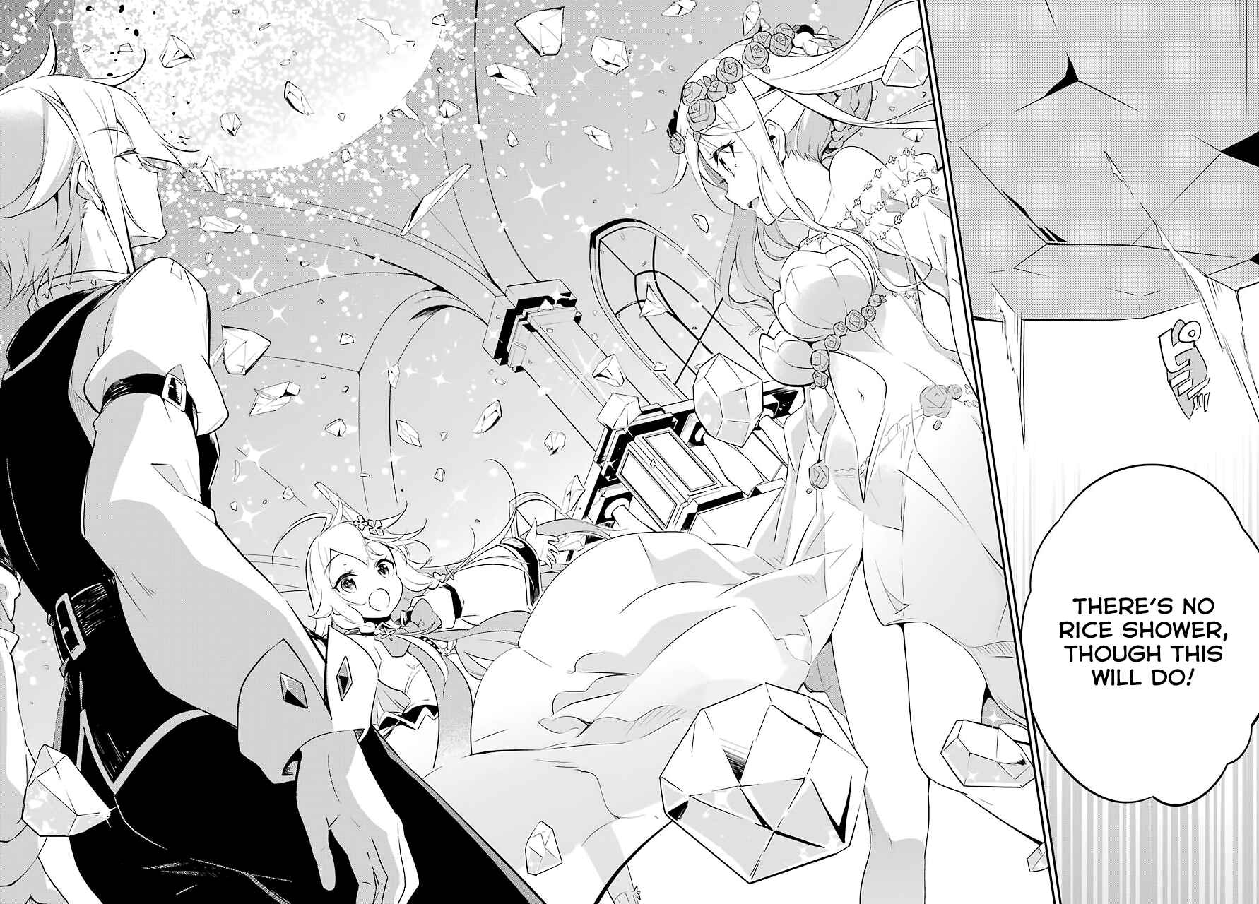 Page 31 Chapter 1 Reincarnated as the Daughter of the Legendary Hero and the Queen of Spirits