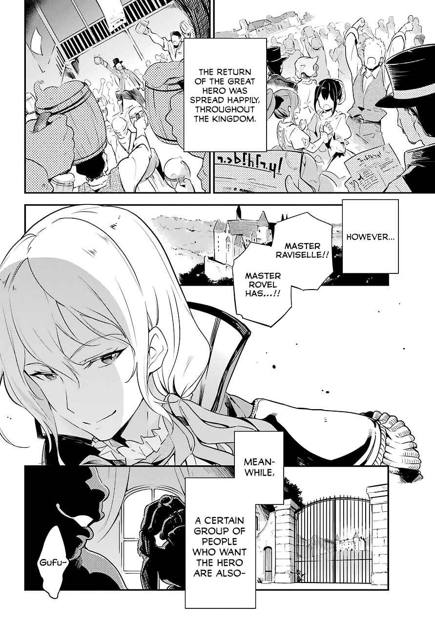 Page 34 Chapter 1 Reincarnated as the Daughter of the Legendary Hero and the Queen of Spirits