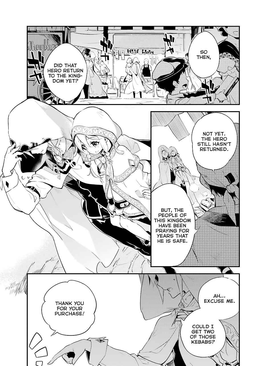 Page 5 Chapter 1 Reincarnated as the Daughter of the Legendary Hero and the Queen of Spirits
