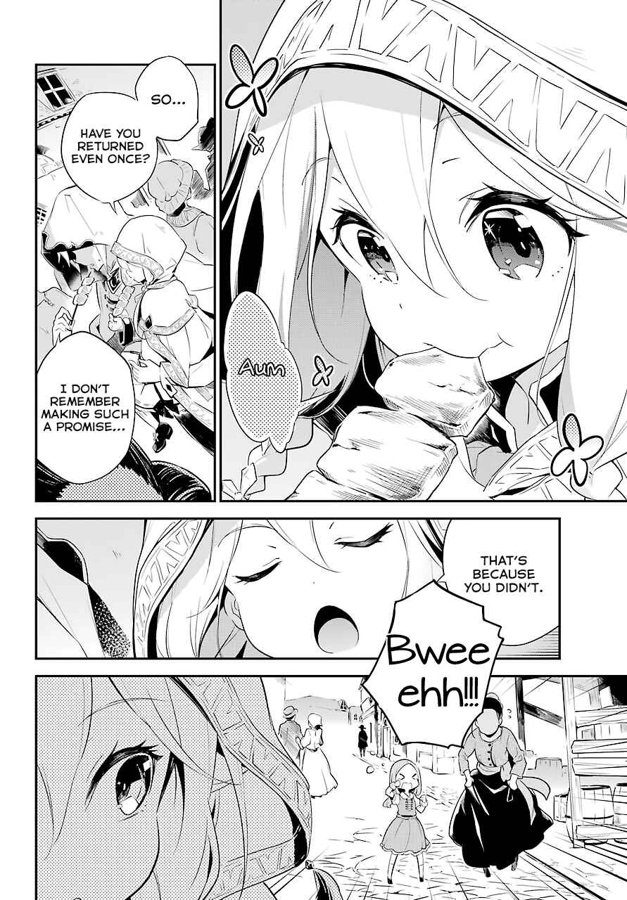 Page 6 Chapter 1 Reincarnated as the Daughter of the Legendary Hero and the Queen of Spirits