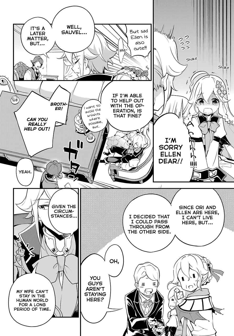 Page 10 Chapter 8 Reincarnated as the Daughter of the Legendary Hero and the Queen of Spirits