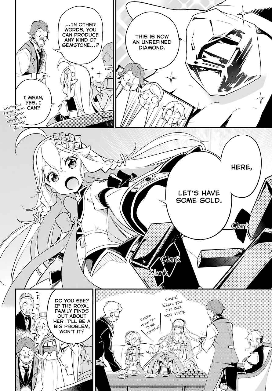 Page 18 Chapter 8 Reincarnated as the Daughter of the Legendary Hero and the Queen of Spirits