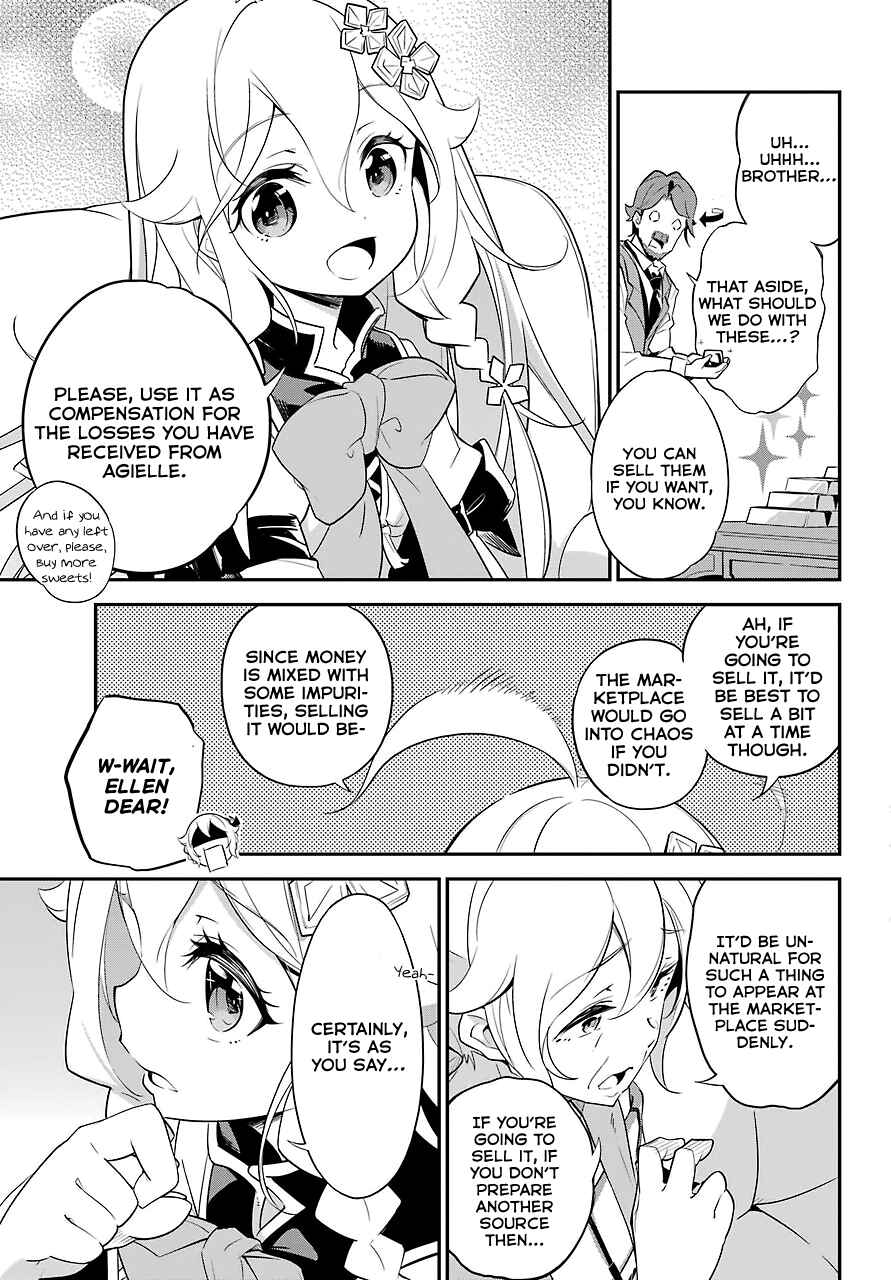 Page 19 Chapter 8 Reincarnated as the Daughter of the Legendary Hero and the Queen of Spirits