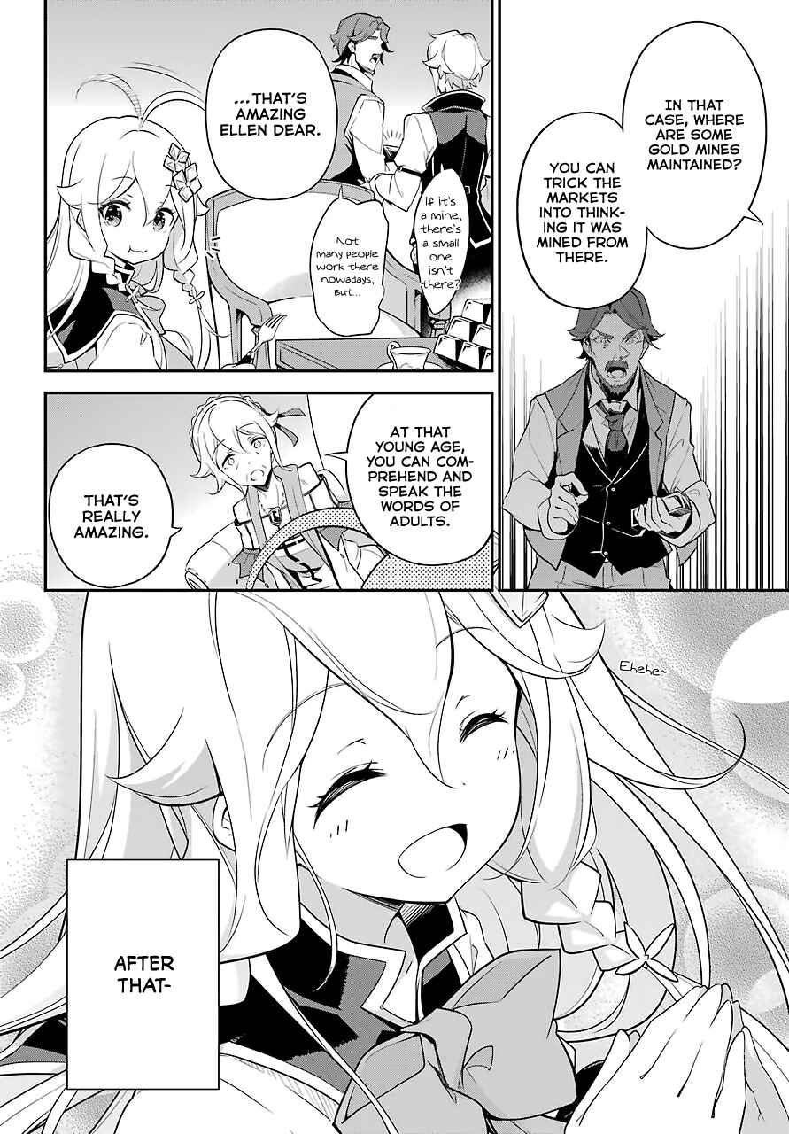 Page 20 Chapter 8 Reincarnated as the Daughter of the Legendary Hero and the Queen of Spirits